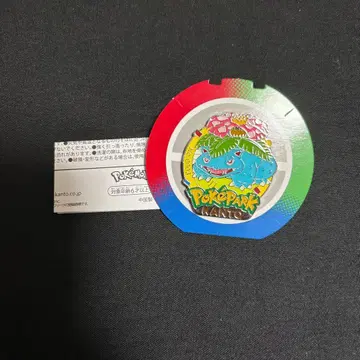포켓몬스터 칸토 핀즈 핀 배지 이상해꽃 NO.0003
