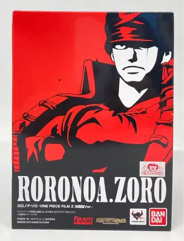 반다이 피규아트 ZERO 원피스 필름 Z 조로 필름 Z 결전복 ver