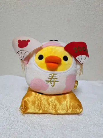 키이로이트리 간지 소 소 정월 한정판 봉제 인형 2009 리락쿠마