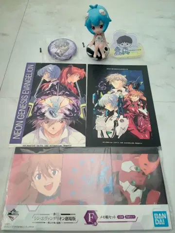 에반게리온 묶음 판매 아야나미 레이 나기사 카오루 피규어