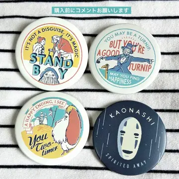 지브리 캔뱃지 하울의 움직이는 성 센과 치히로의 행방불명