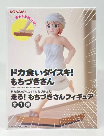 KONAMI 달리는! 모치즈키 씨 피규어 모치즈키 미코토