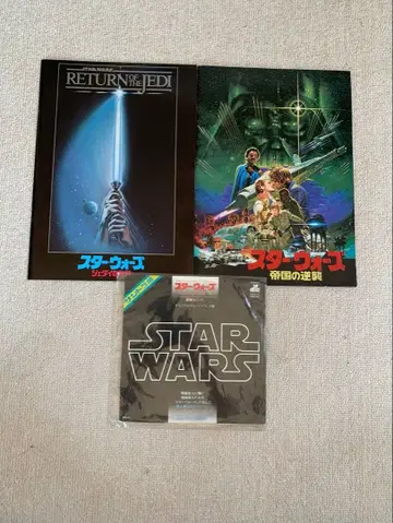 영화 리플렛 등 30장