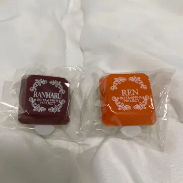 우타노 프린스사마 링 라이트 란마루 렌