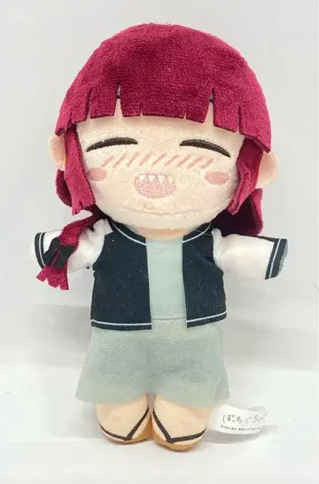 시스템 서비스 SD 봉제 인형 Part2 / 봇치더록! 히로이 키쿠리