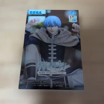 장송의 프리렌 힘멜 쵸코노세 프리미엄 피규어