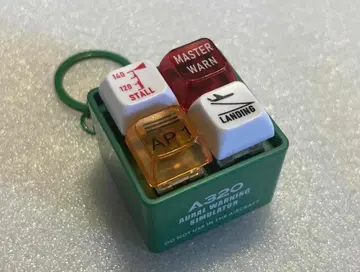 남은 1개 항공 팬 필견! 콕피트 미니 시뮬레이션 에어버스 경고음