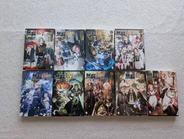 [한 번만 읽음] 무직전생 소설 10권~18권 세트 (MF북스)