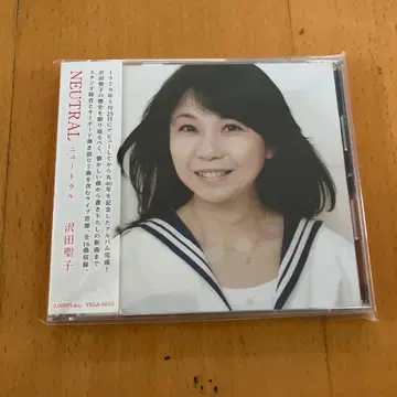 사와다 쇼코 NEUTRAL 뉴트럴 40주년 기념 앨범 친필 사인 포함