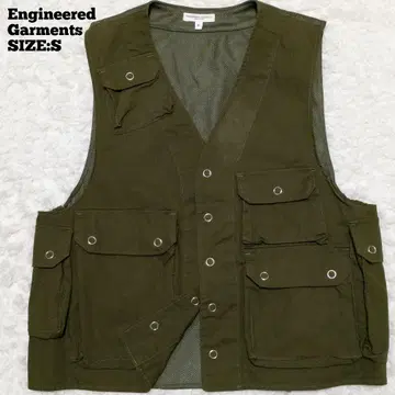 Engineered Garments USA제 밀리터리 베스트 카키 S