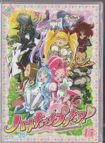 애니메이션 DVD 하트캐치 프리큐어! 전 16권 세트