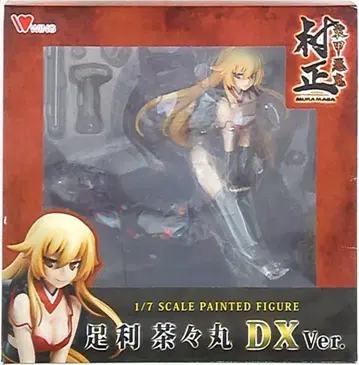 윙 갑옷 악귀 무라사마 아시카가 차차마루 디럭스ver PVC