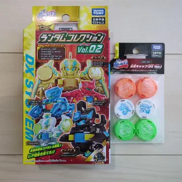 [ 미개봉 새상품 ] 보틀 와이번 DX 보틀맨 랜덤 컬렉션 Vol.2