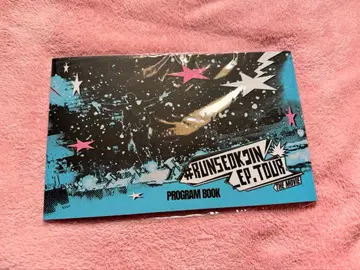 RUNSEOKJIN THE MOVIE]PROGRAM BOOK