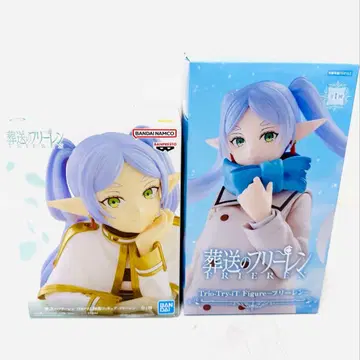 장송의 프리렌 프리렌 피규어 2종 세트