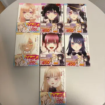 그 비스크 돌은 사랑을 한다 7권 세트