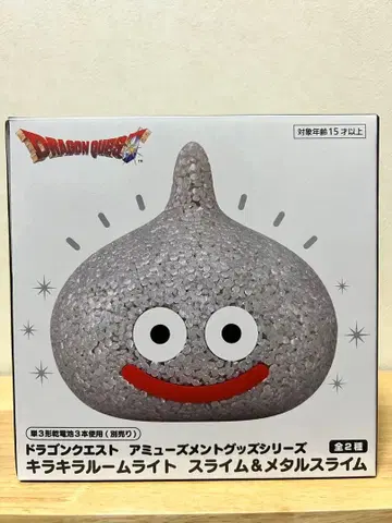 드래곤 퀘스트 키라키라 룸 라이트 메탈 슬라임