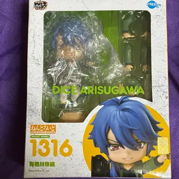 넨도로이드 아리스가와 다이토 히프노시스 마이크