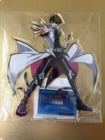 유희왕 아틀레 아키하바라 아크릴 스탠드 카이바 세토