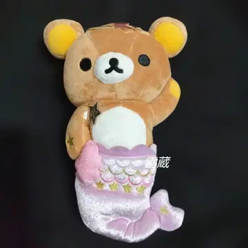 [택 포함 새상품] 당시 리락쿠마 10주년 별자리 봉제 인형 물고기자리