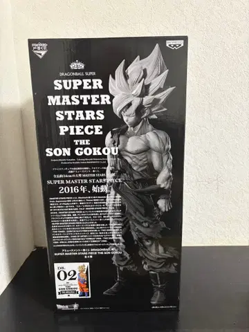 [ 초판 ] SMSP 손오공 B상 02 1.0ver 원작 컬러