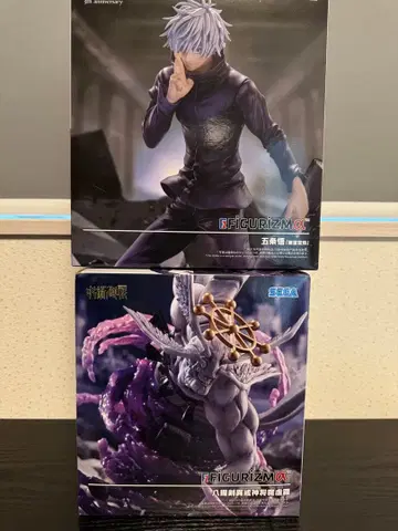 [ 주술회전 ] 고죠 사토루 마허라 2세트