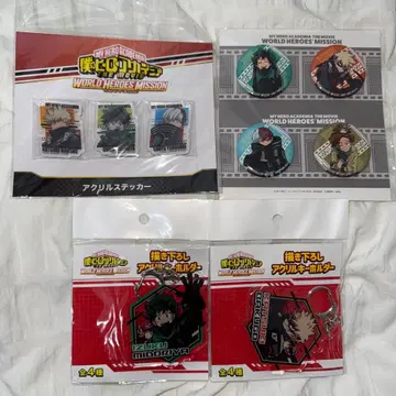 미개봉 히로아카 월드 히어로즈 미션 아크릴 키링 스티커 캔뱃지