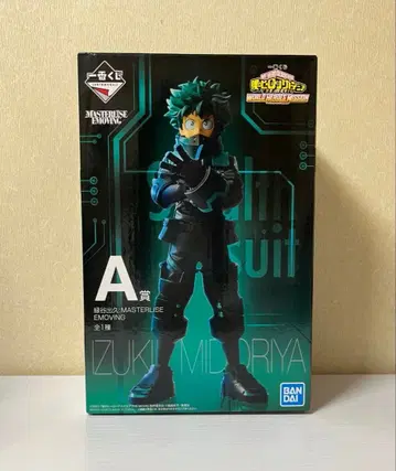 나의 히어로 아카데미아 제일복권 월드 히어로즈 미션 A상 피규어