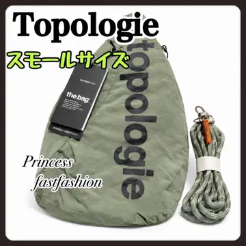 그린 스몰 토폴로지 슬링 메신저 백 & 스트랩 #5