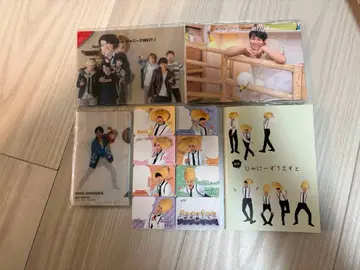 쟈니즈 WEST 달력과 다이어리 세트