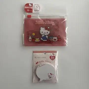 Hello Kitty 2세트 케이스 포함 제트 클립/말풍선 메모지