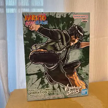 NARUTO VIBRATION STARS 마이트 가이