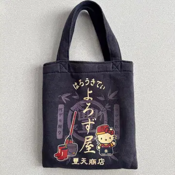 헬로키티 토트백 레어 레트로 요로스야 산리오 키티