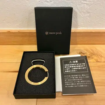 초 레어 snow peak 스노우피크 링 키링 놋쇠 SG-004
