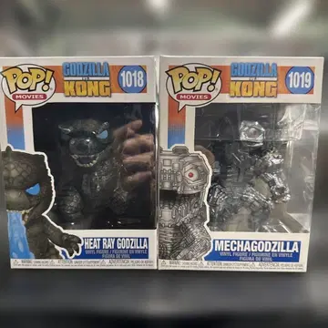 2GODZILLA vs. KONG HEAT RAY GODZILLA