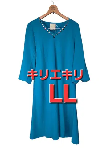 새상품 Kiriti et Kirii 키리에키리 원피스 LL 에메랄드 그린