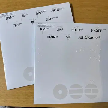 BTS DELUXE VINYL Color ver. & BW ver.