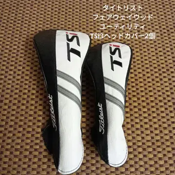 타이틀리스트 TSi3 골프헤드커버 2개 세트 FW UT용