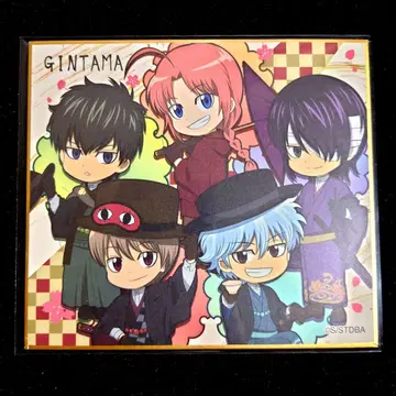 은혼 미니 색지 긴토키 히지카타 타카스기 오키타 카무이