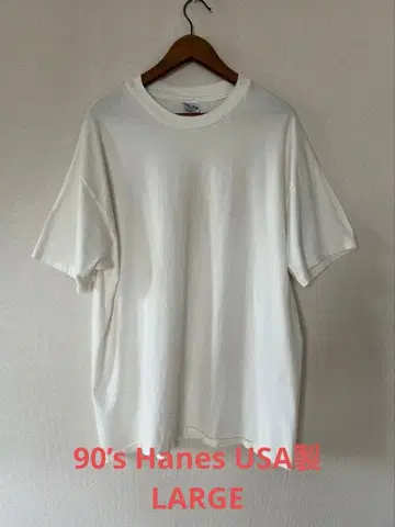 XL 사이즈 HANES BEEFY 무지 티셔츠 USA제 데드스탁