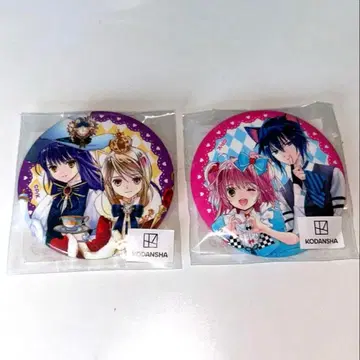 수호캐릭터 복권 캔뱃지 2개