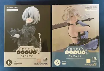 니어: 오토마타 15주년 기념 복권 A상 카이네 B상 2B 피규어