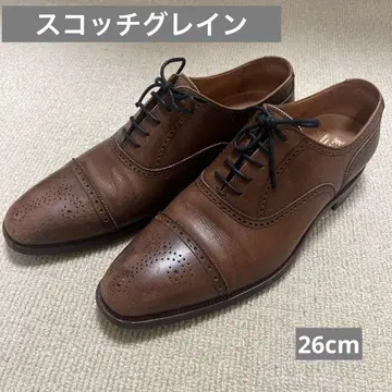 [ 스코치 그레인 ] HA-9040 26cm