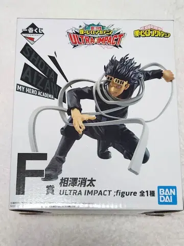 나의 히어로 아카데미아 ULTRA IMPACT 아이자와 쇼타 피규어