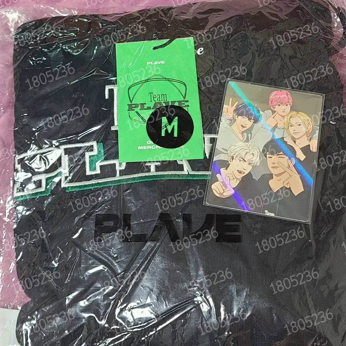Sealed PLAVE Sixth Summer Hoodie, Size M #플레이브,#플레이브굿즈