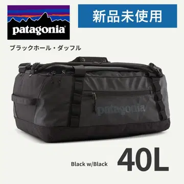 새상품 파타고니아 블랙홀 더플 40L 블랙