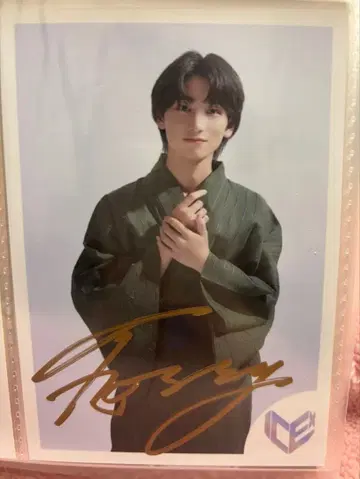 ICEx 츠츠이 토시아키 브로마이드 사인