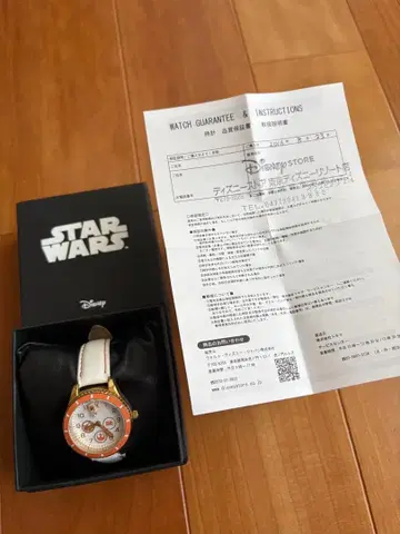 STAR WARS 시계 화이트 디즈니 스토어