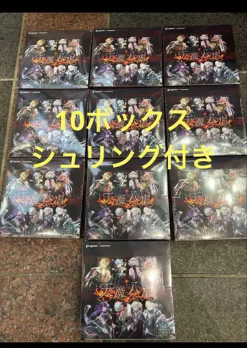 10box 새상품 슈링크 포함 천마팔겁 쉐도우버스 에볼브