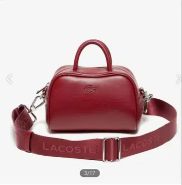 LACOSTE 버건디 가죽 숄더백